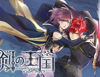 手机发展帝国游戏_帝国手机发展游戏攻略_帝国手机游戏