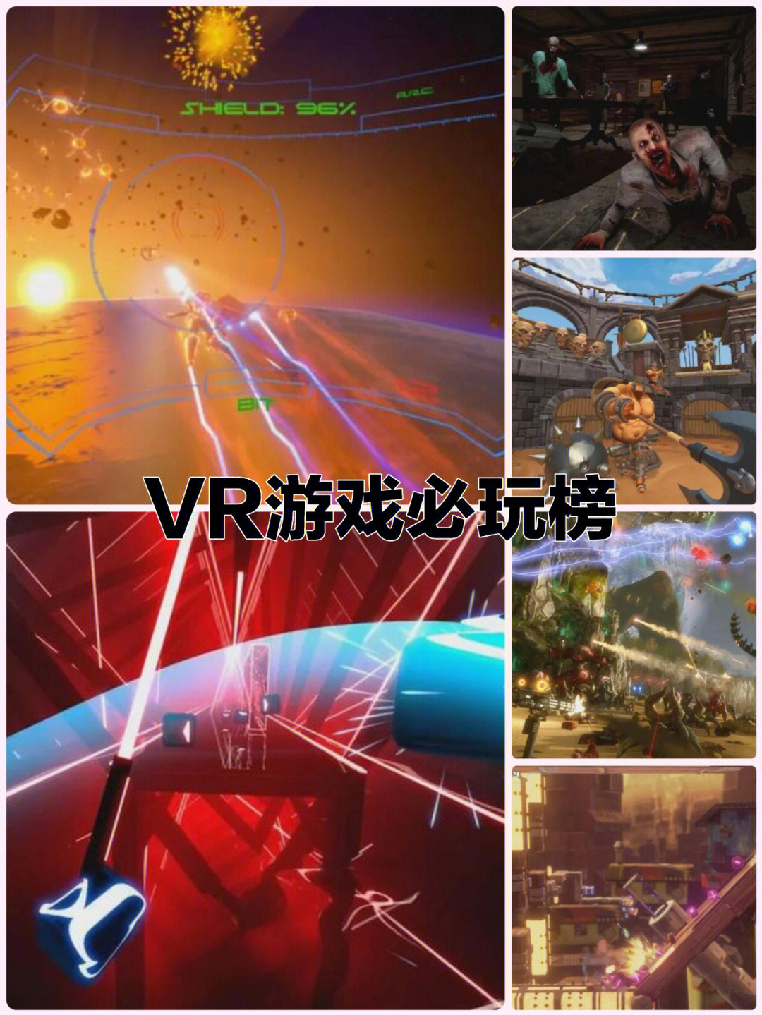 手机机炮游戏_机炮手机游戏大全_机炮bug