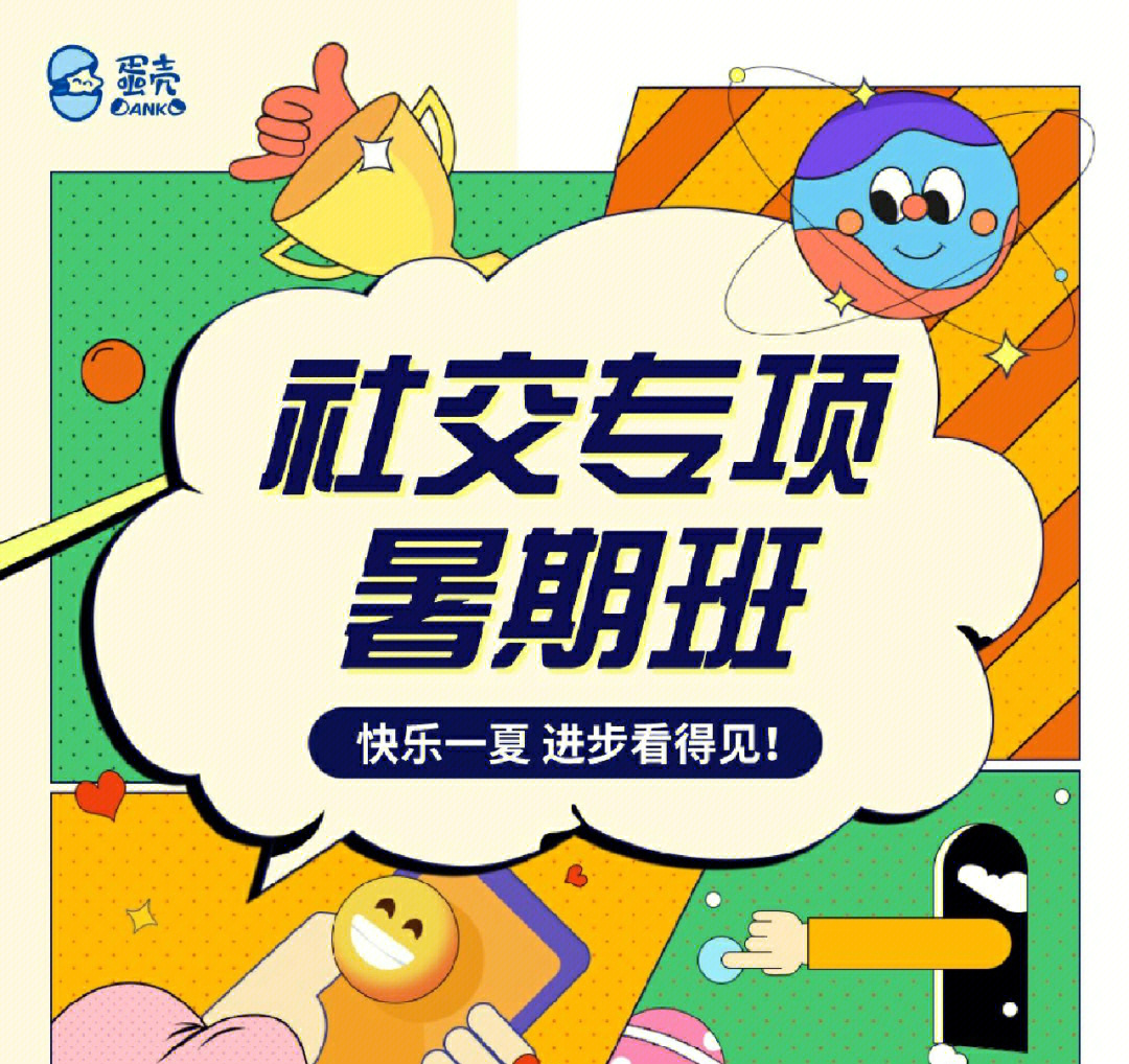早乙女与一-老大说第三届滨海国际（微）电影节参赛影片盘点