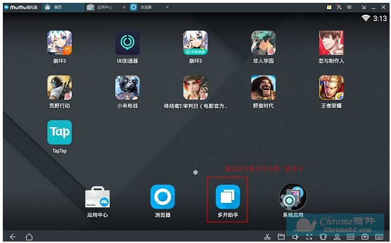 手机端口游戏不支持模拟器_端口模拟软件_端口模拟器支持手机游戏吗