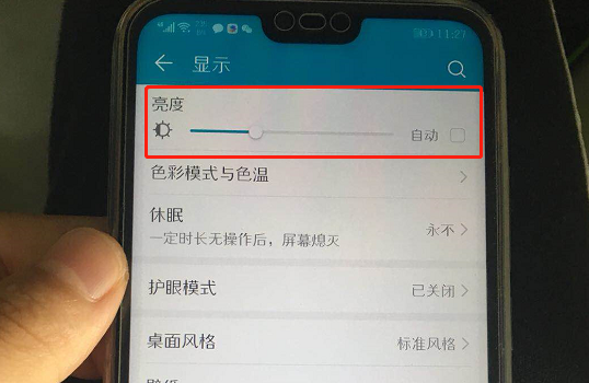 苹果手机下游戏发烫怎么办_苹果手机游戏发烫怎么解决_苹果游戏发烫怎么办