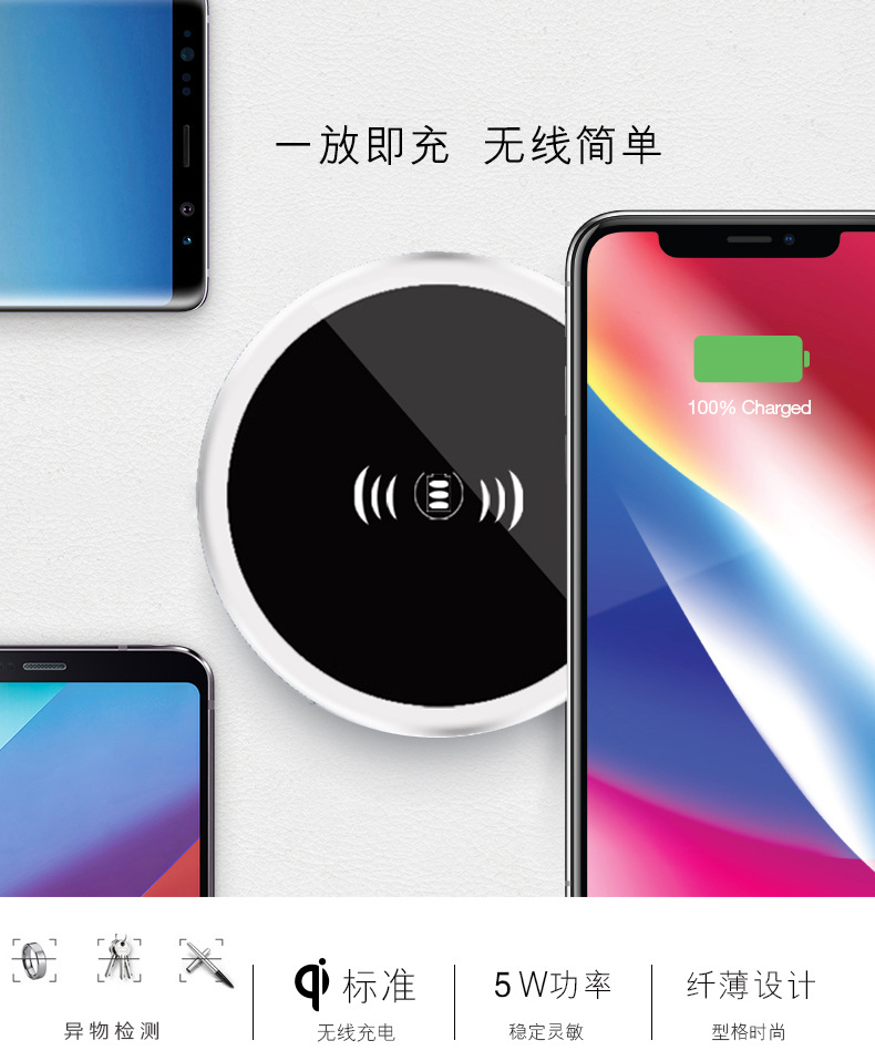 applepencil二代怎么连接_applepencil二代怎么连接_代连接单