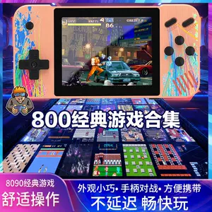 制作游戏应用手机版_制作游戏的app软件手机版_软件制作游戏手机版下载