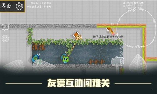 平板进游戏慢怎么办_平板进度手机游戏怎么玩_平板手机游戏进度