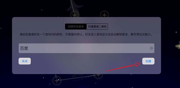 游戏回放软件_回放手机游戏软件_手机回放游戏