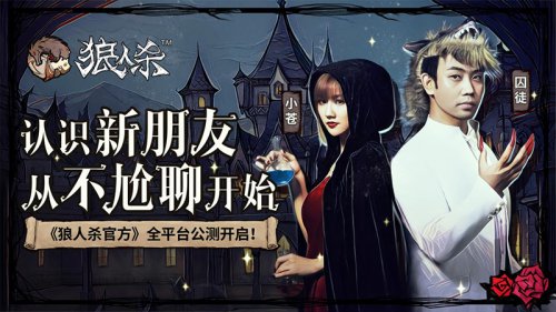 手机党游戏攻略大揭秘！三招让你成为游戏大神