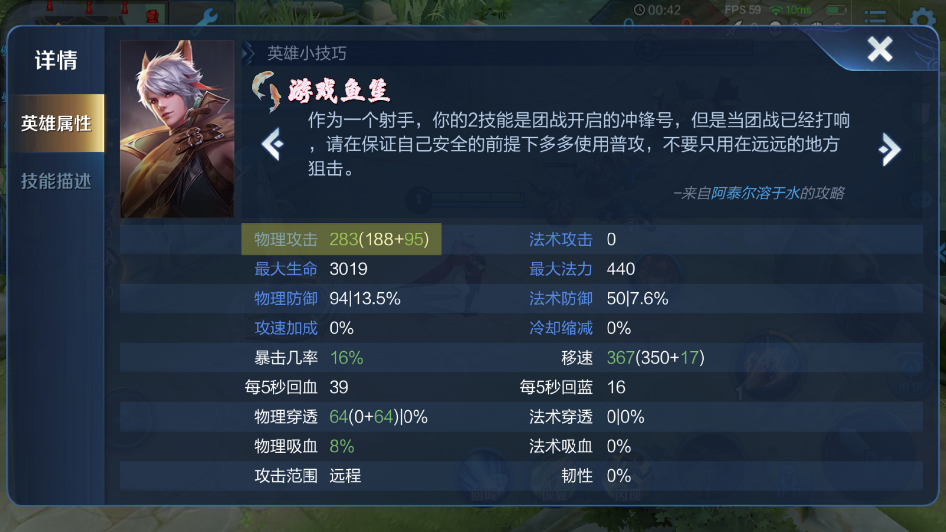 三国杀蒋干国战_三国杀蒋干的技能_三国杀蒋干