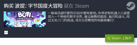 跑酷叫手机游戏里什么_跑酷叫手机游戏里叫什么_手机里跑酷的游戏叫啥