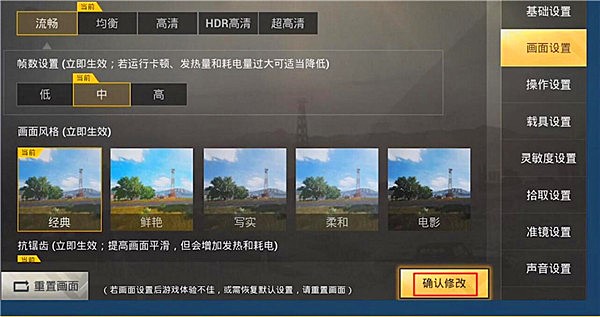 苹果手机安装游戏_iphone游戏安装_苹果安装手机游戏软件