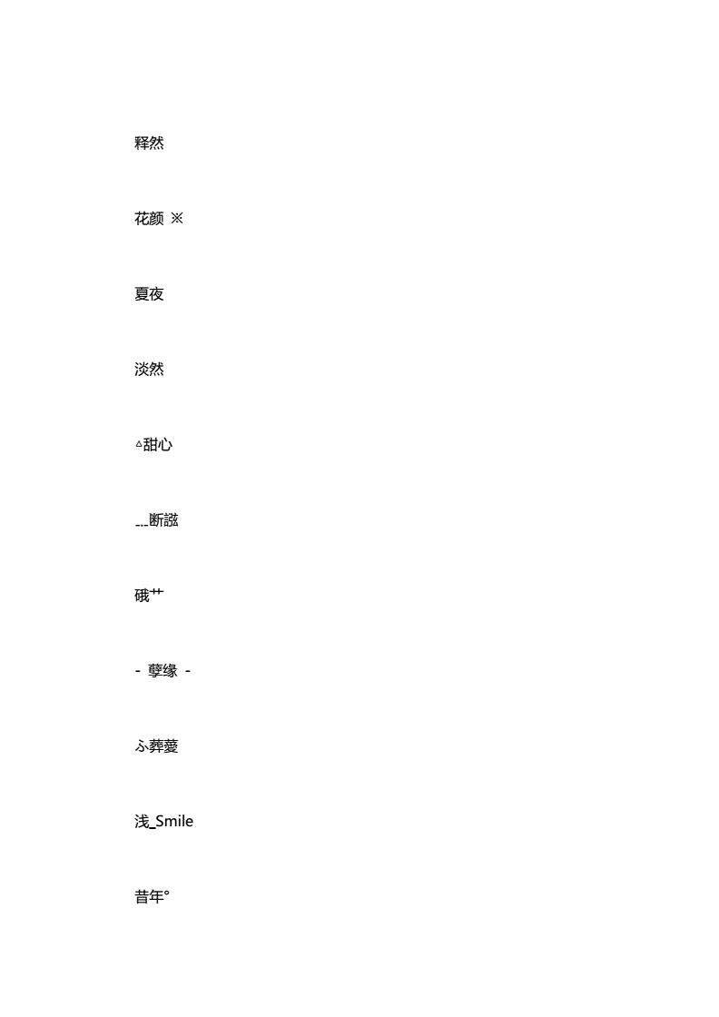 适合兄弟开黑的手机游戏_兄弟开黑游戏推荐_适合兄弟开黑手机游戏名