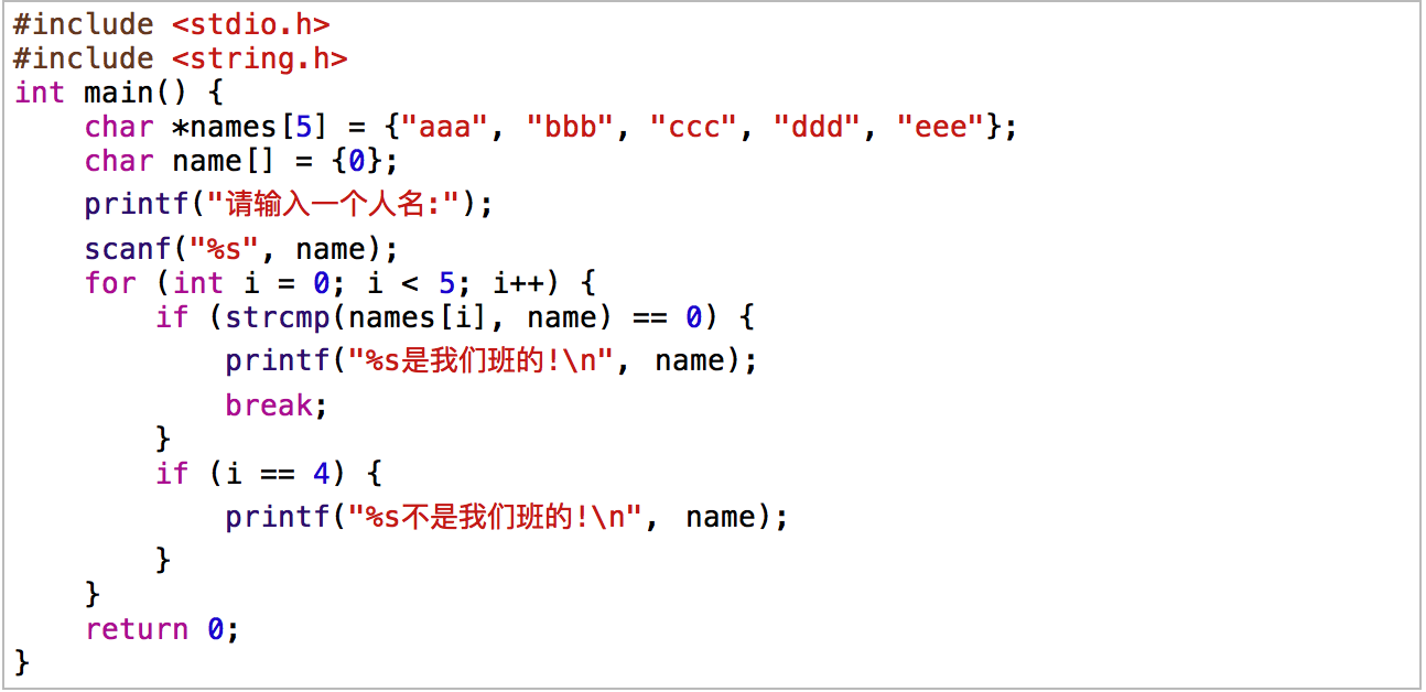 数组转stringjs_数组转string_js数组转string