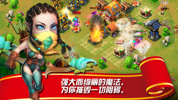 手机策略游戏坑_手机坑爹游戏_不坑钱的策略手游