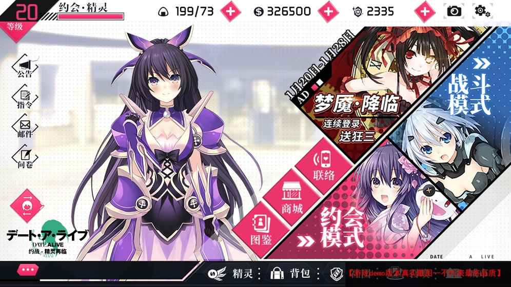 日本手机同人游戏_求日本游戏_同人日本手机游戏推荐