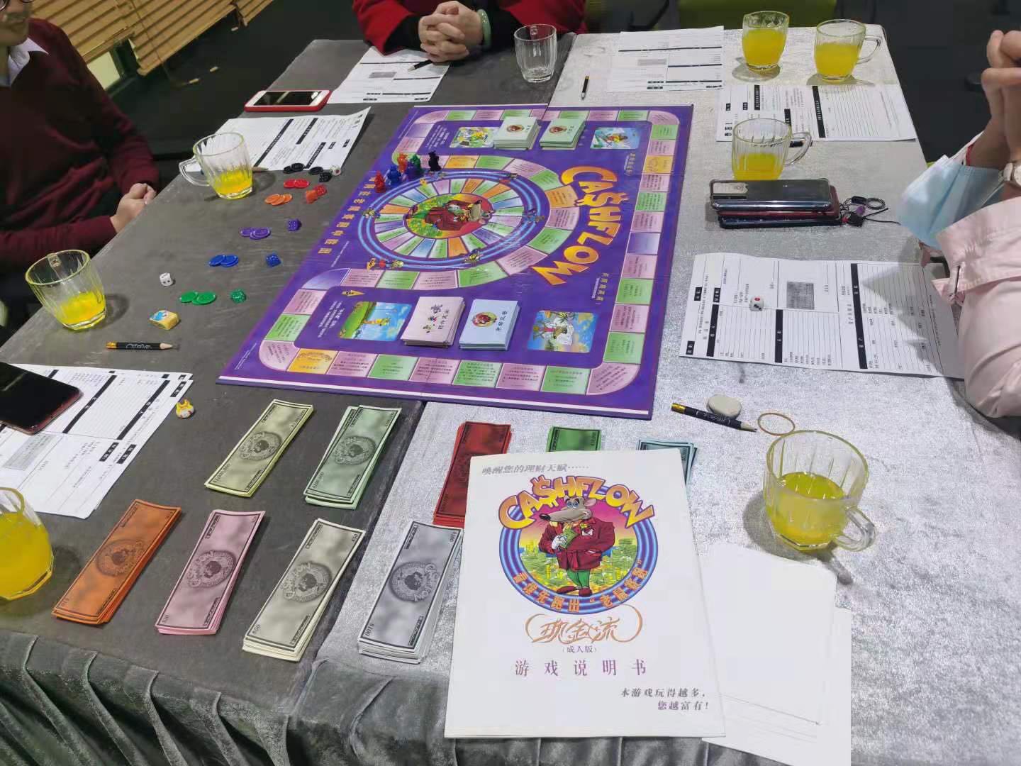 苹果上大富翁类型的手游_ios大富翁游戏排行_苹果手机大富翁类游戏