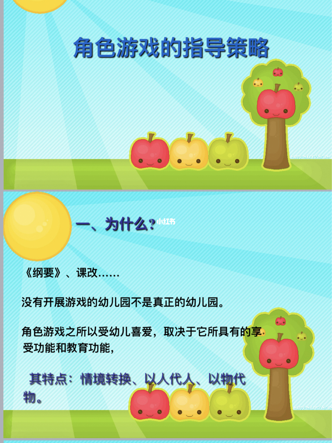 好玩的战棋手机游戏_好玩的战棋手机单机游戏_手机好玩的游戏战棋
