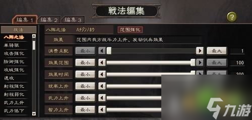 好玩的战棋手机单机游戏_好玩的战棋手机游戏_手机好玩的游戏战棋