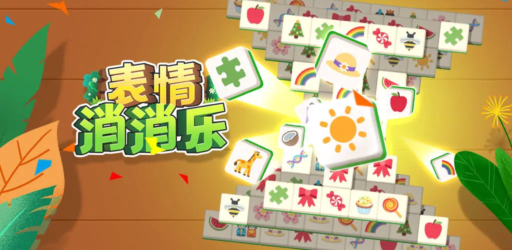 手机版的兵棋游戏下载苹果_兵棋推演app苹果手机下载_兵棋安卓