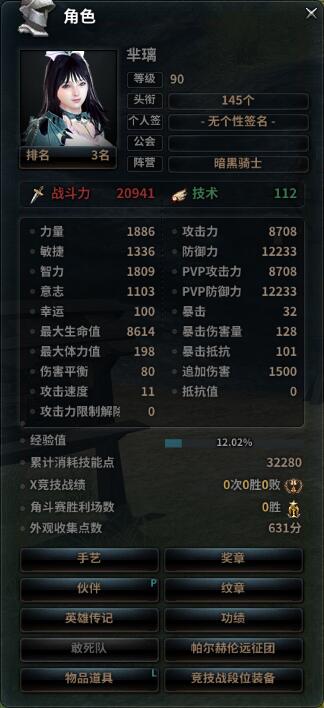三国杀刑道荣技能_三国杀邢道荣视频_三国杀邢道荣