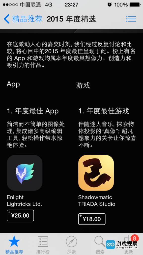 ios手游知乎_苹果游戏知乎_苹果手机策略游戏知乎