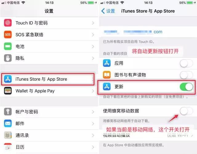 苹果游戏锁区怎么办_appstore锁区游戏_苹果手机游戏商店被锁了