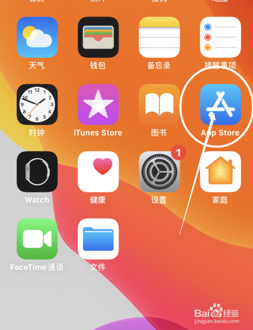 苹果手机游戏商店被锁了_苹果游戏锁区怎么办_appstore锁区游戏