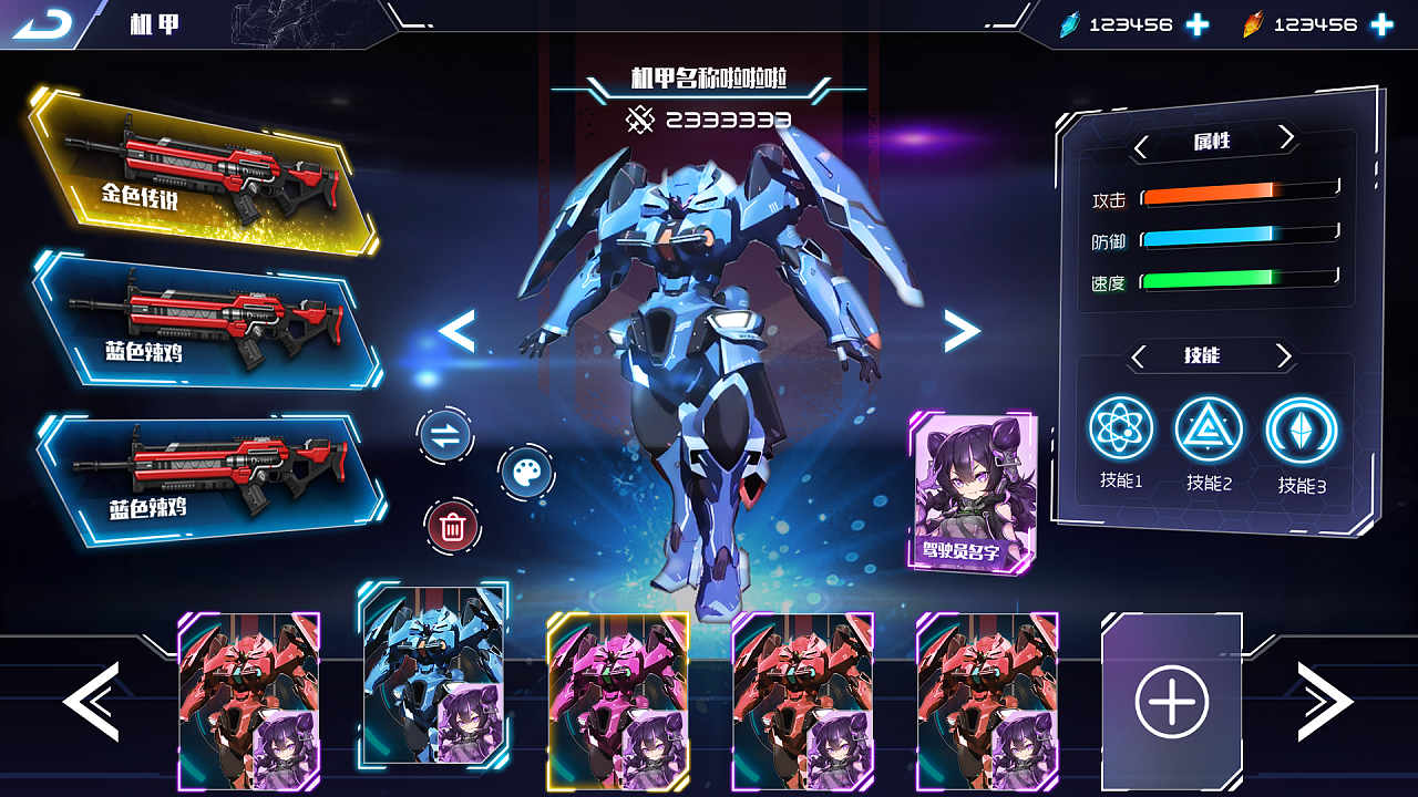 手机游戏平台_手机warframe游戏_手机游戏排行榜
