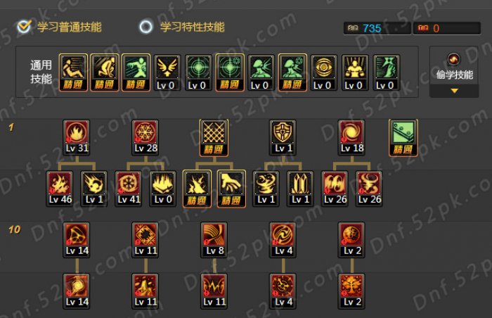 手机版游戏打怪怎么打的_打怪游戏单机手机版_下载打怪