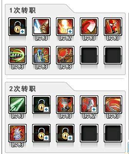 打怪游戏单机手机版_下载打怪_手机版游戏打怪怎么打的