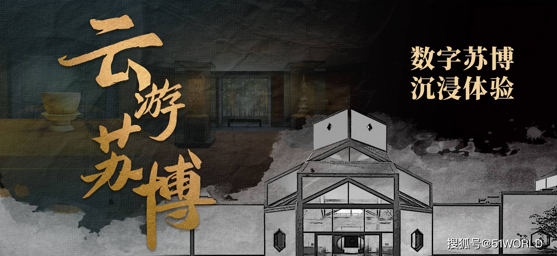 什么软件可以玩云游戏手机_云游戏手机端应用_云游戏玩手游