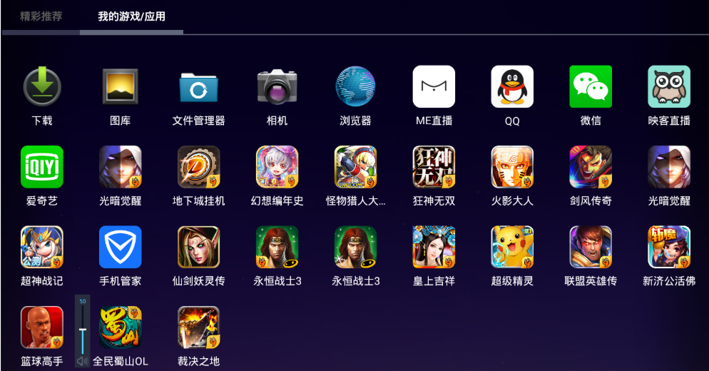 手机教学如何玩电脑版游戏_玩电脑教学版手机游戏怎么玩_玩电脑教学版手机游戏的软件