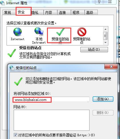 手机橙光游戏网页打不开_网页打开橙光手机游戏没反应_橙光游戏网页