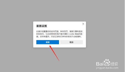 橙光游戏网页_网页打开橙光手机游戏没反应_手机橙光游戏网页打不开