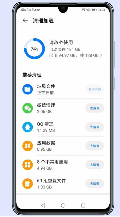 手机打游戏电信网卡怎么办_电信网卡打游戏卡吗_网卡电信办打手机游戏能用吗