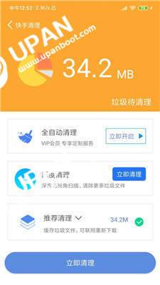 手机打游戏电信网卡怎么办_网卡电信办打手机游戏能用吗_电信网卡打游戏卡吗