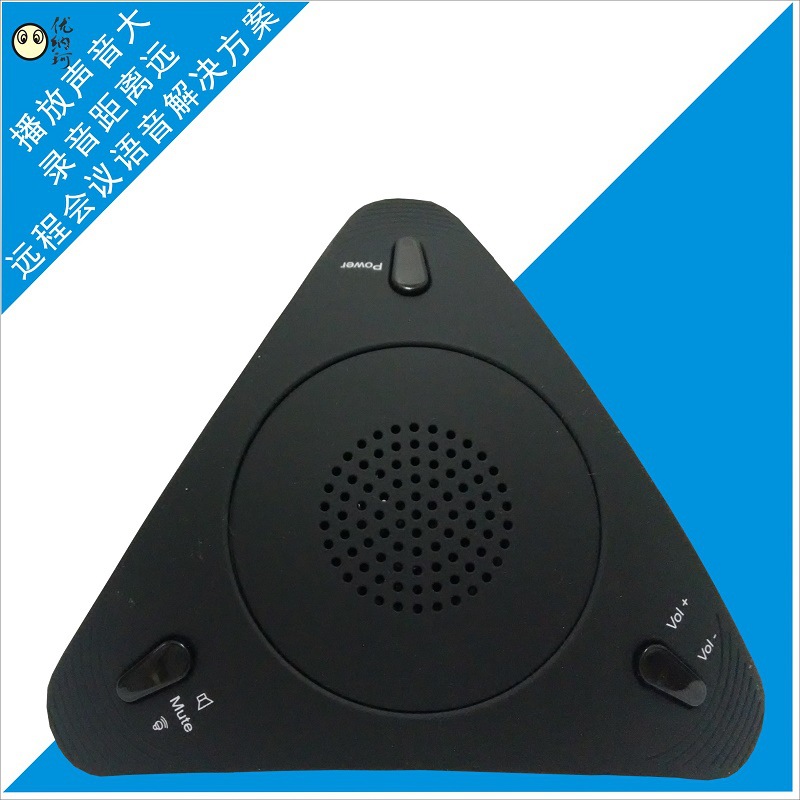 玩版声音没手机游戏有声音吗_手机耍游戏没有声音_手机版玩游戏没有声音了