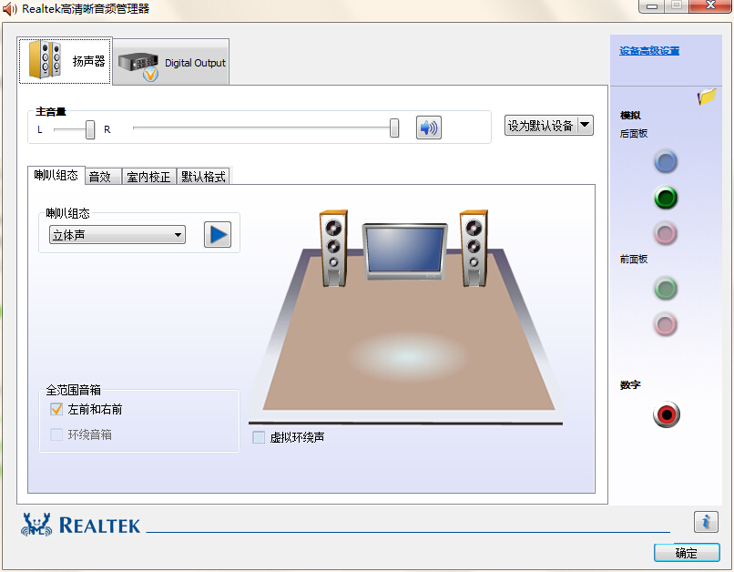 手机耍游戏没有声音_手机版玩游戏没有声音了_玩版声音没手机游戏有声音吗