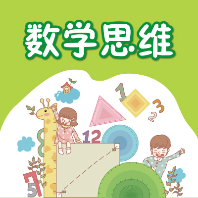 手机适合孩子玩的游戏_适合带手机游戏孩子的游戏_适合带孩子的手机游戏