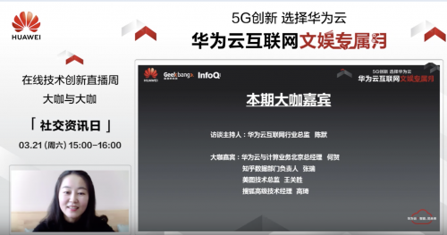 华为b7什么时间上市-华为B7上市时间揭秘：三大渠道告诉你最