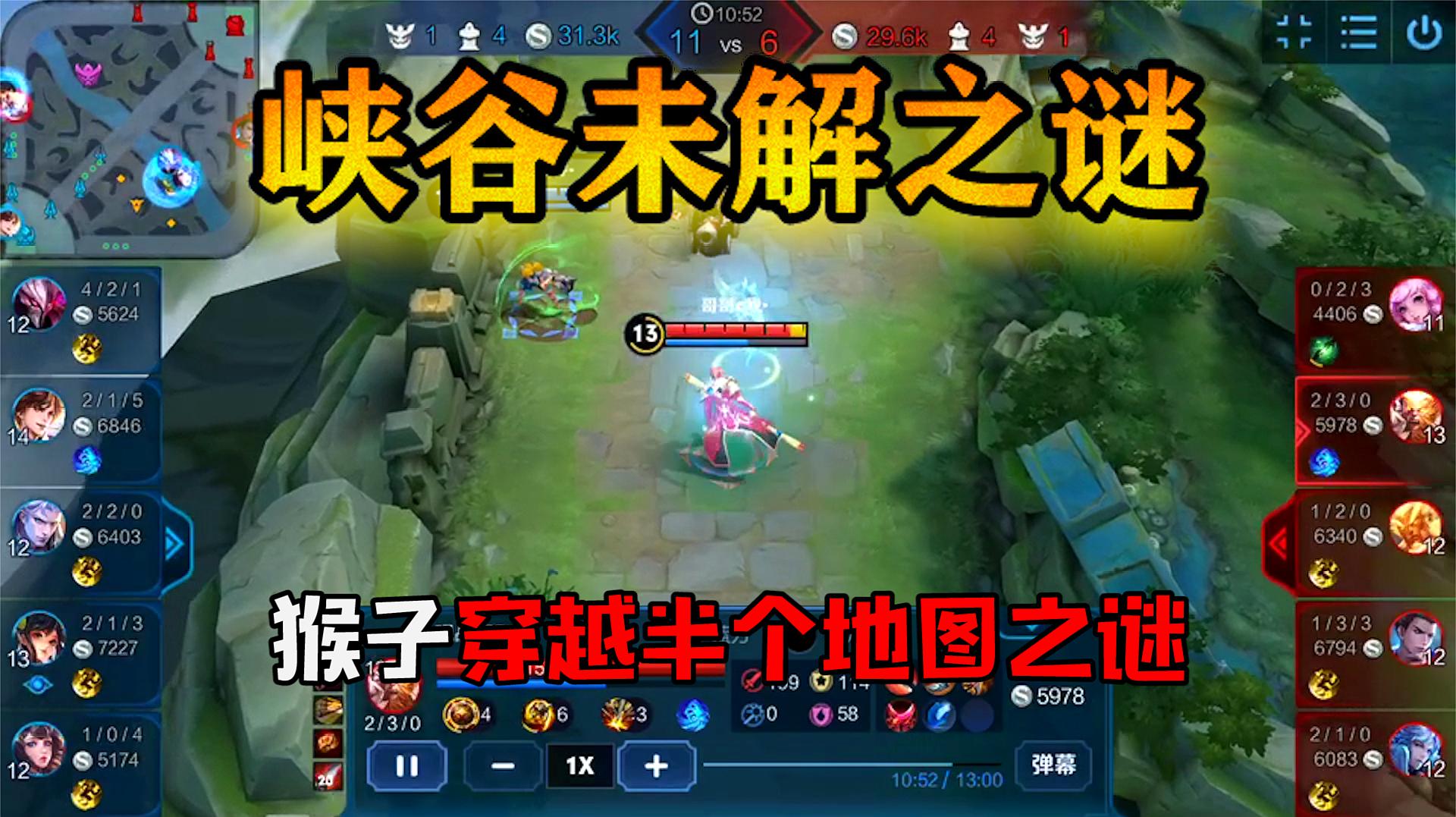 什么闯关手机游戏耐玩_闯关耐玩手机游戏推荐_好玩的闯关游戏手机
