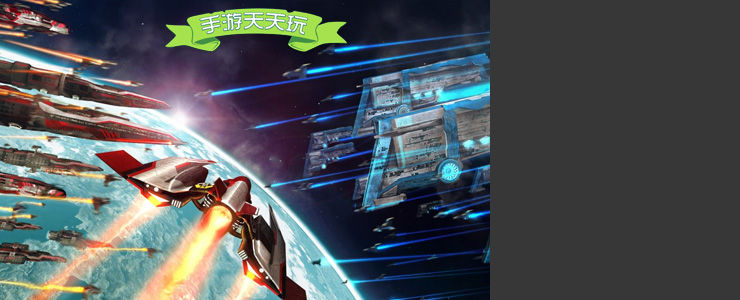 手机 收到 游戏_手机收集游戏_收手机游戏到什么平台