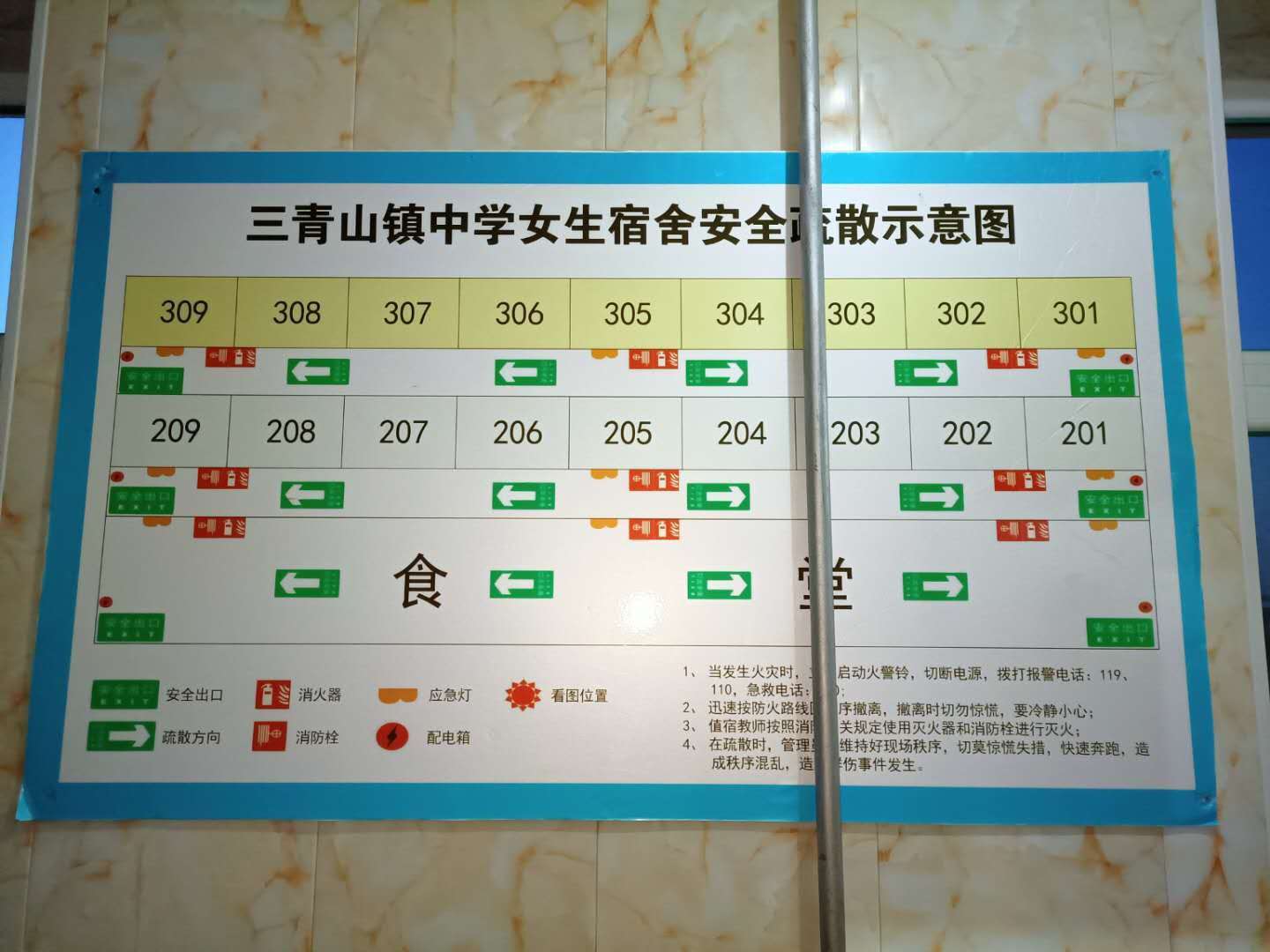 2022年11月15日_2024年是不是闰月年_月年2023年