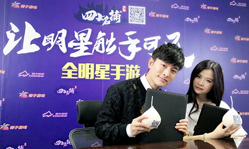 明星培养手机游戏叫什么_培养明星的手机游戏_明星培养手机游戏有哪些