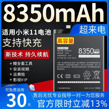 删耗电手机游戏能玩吗_删了个游戏手机耗电特别快_耗电的手机游戏