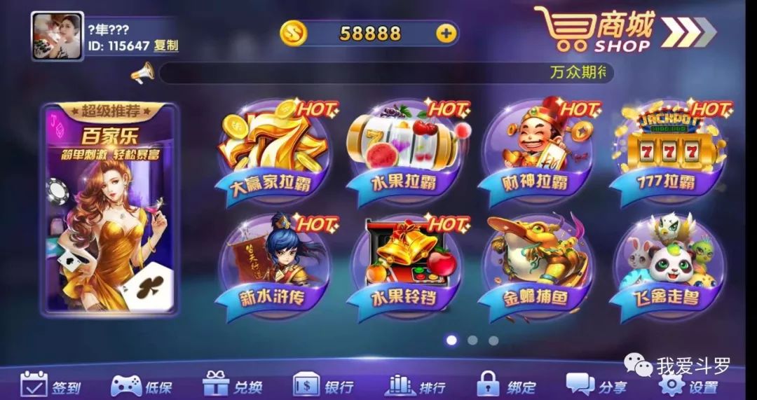 奇游官网手游app_手机版奇游游戏官网_奇游手游官网下载安装