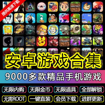 手机单机2d游戏_单机手机游戏2D版的_单机手机游戏2022