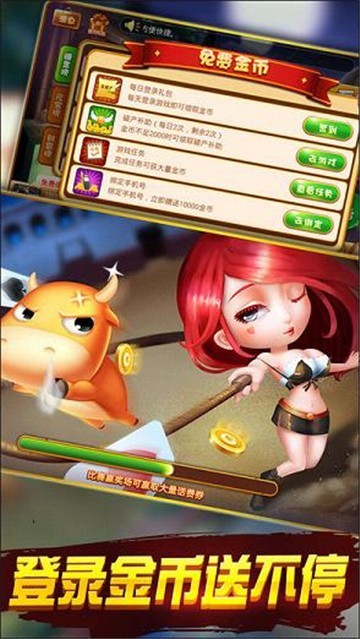 ios娱乐游戏_休闲苹果手机游戏_苹果手机娱乐游戏