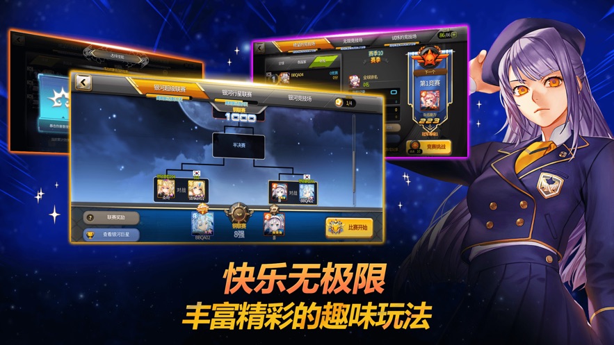 休闲苹果手机游戏_ios娱乐游戏_苹果手机娱乐游戏