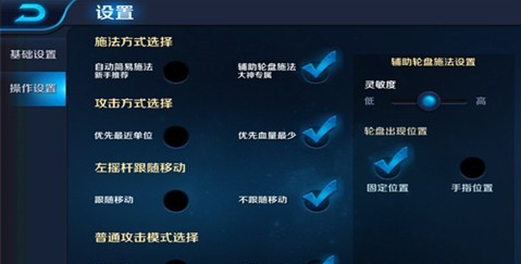 老虎游戏手游_手机版老虎机游戏大全攻略_老虎攻略大全机版手机游戏免费
