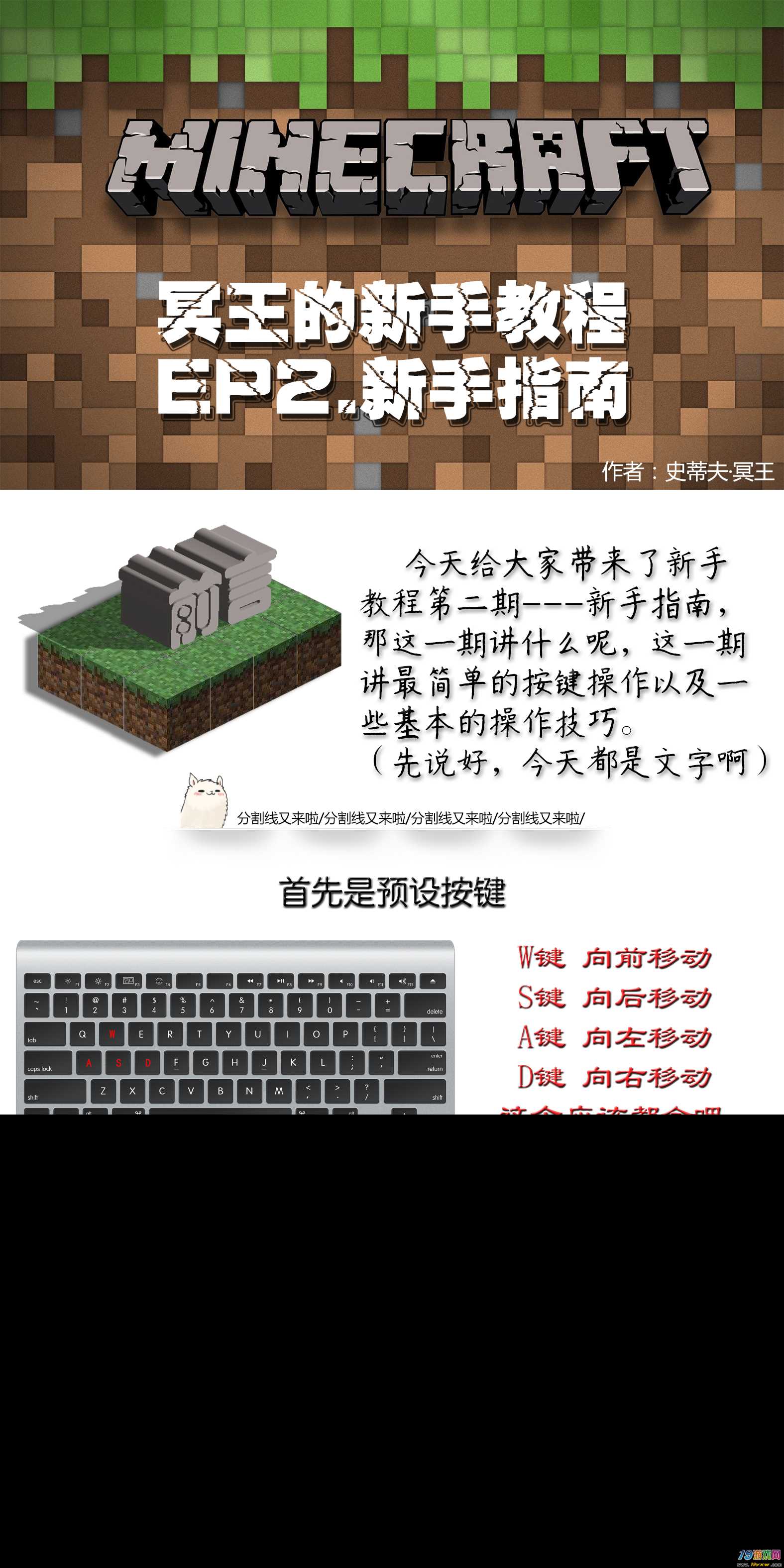 老虎攻略大全机版手机游戏免费_手机版老虎机游戏大全攻略_老虎游戏手游