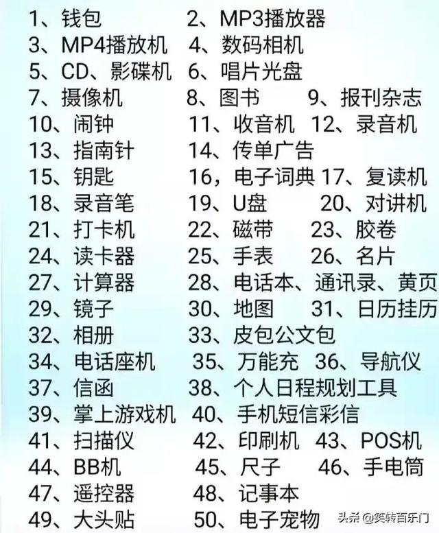 如何才能不用手机玩游戏_手机玩游戏用什么手机好_玩才能手机游戏用什么软件